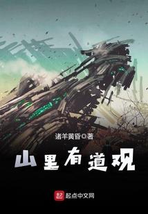 死了之后痴恋