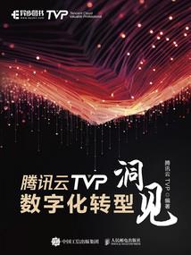 心间存爱青春不散