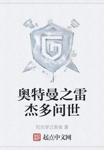 偷个懒吧求你了！