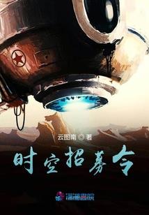 大学三部曲之青春