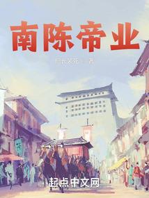 当我成为了你